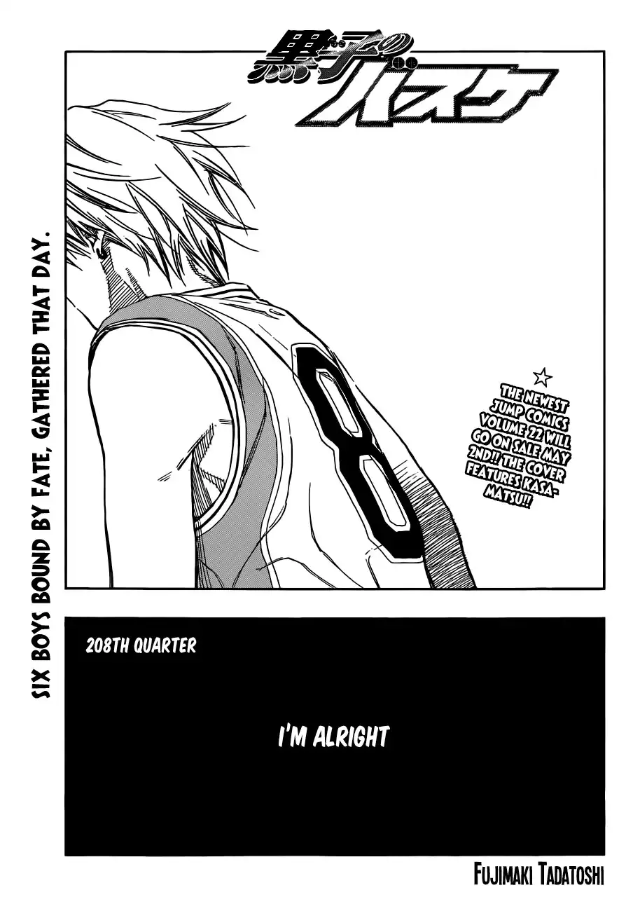 Kuroko no Basket Chapter 208 1